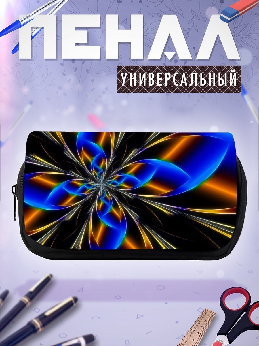 Пенал-косметичка Неоновая бабочка узор