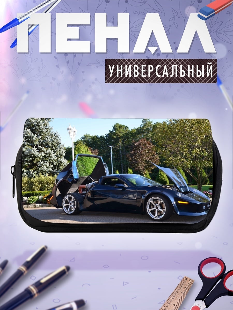 Пенал-косметичка Синий спорткар с дверями