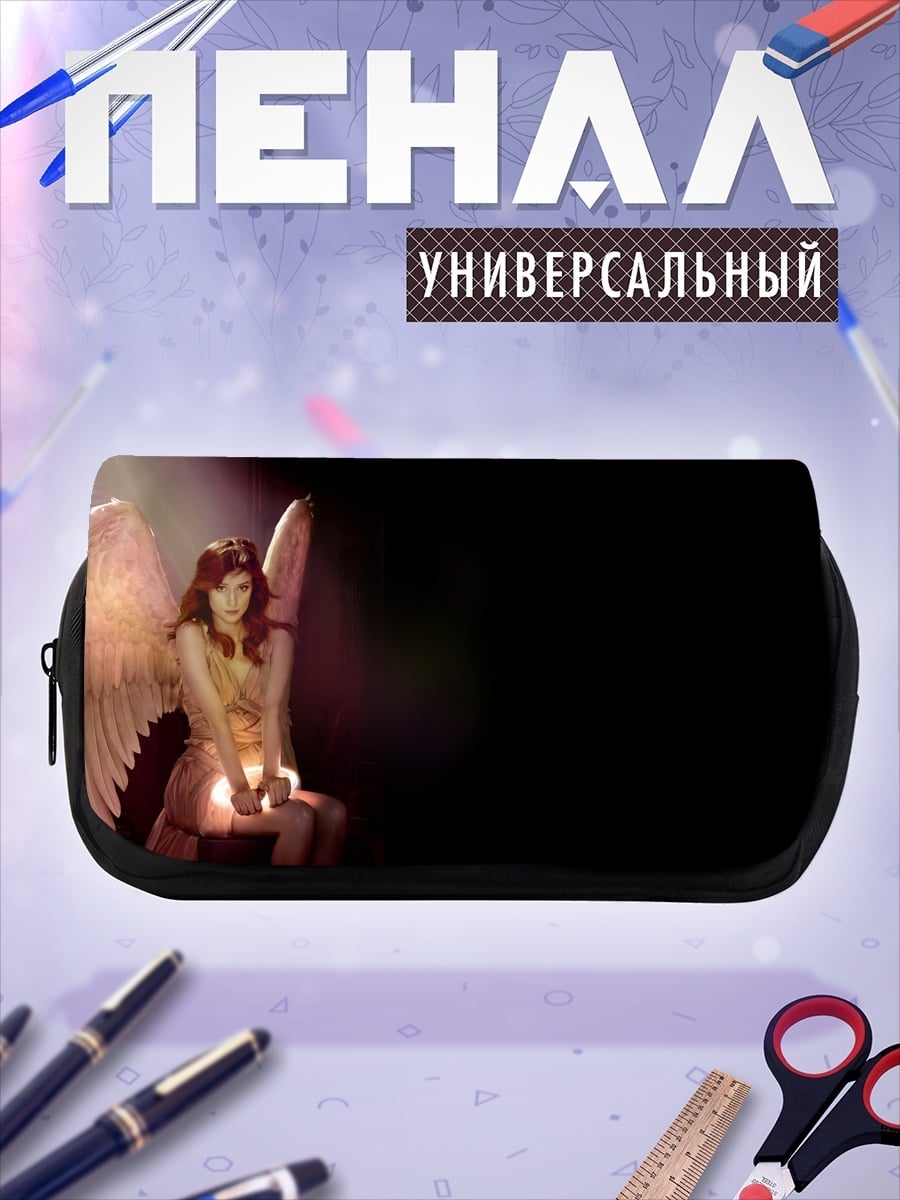 Пенал-косметичка Ангел в свете