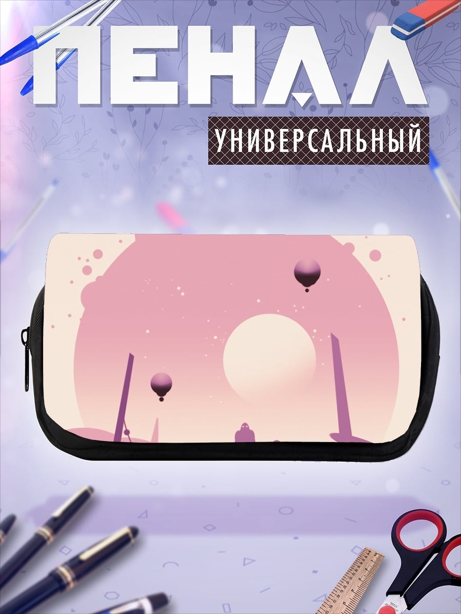 Пенал-косметичка Розовый пейзаж