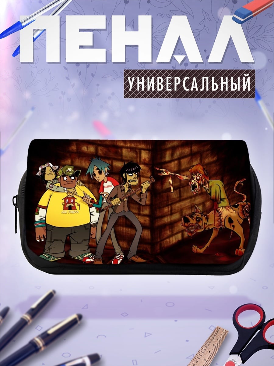 Пенал-косметичка Персонажи Gorillaz