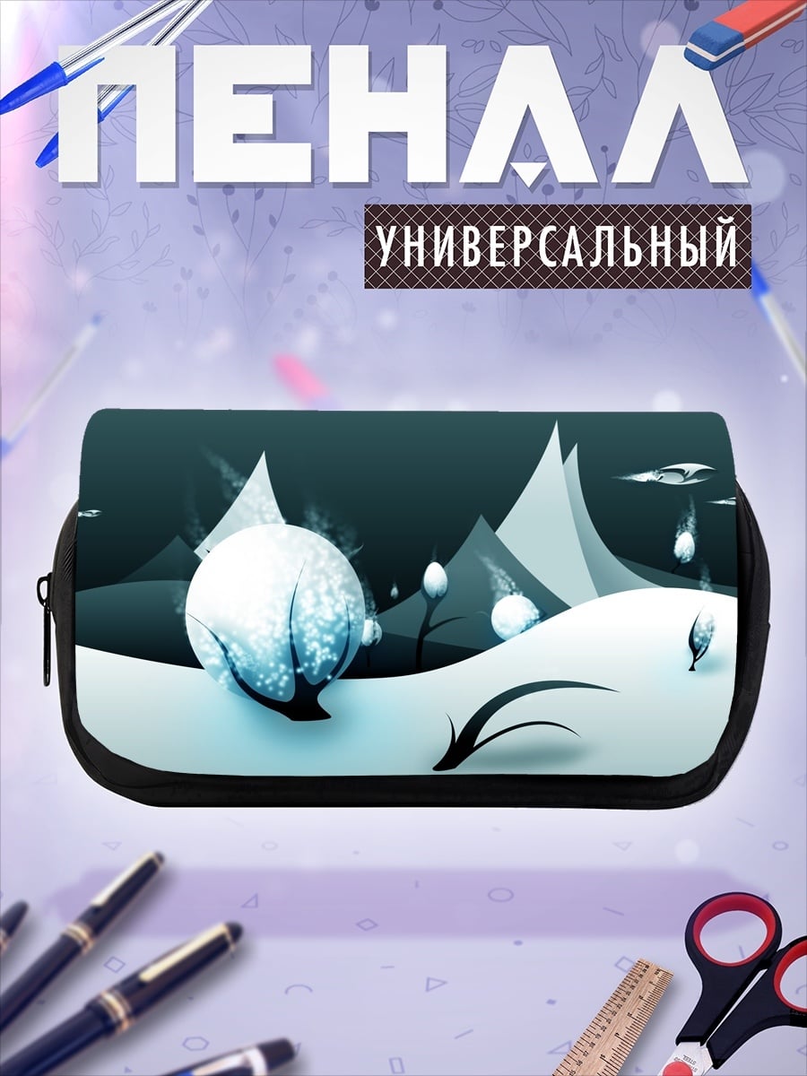 Пенал-косметичка Абстрактный зимний пейзаж