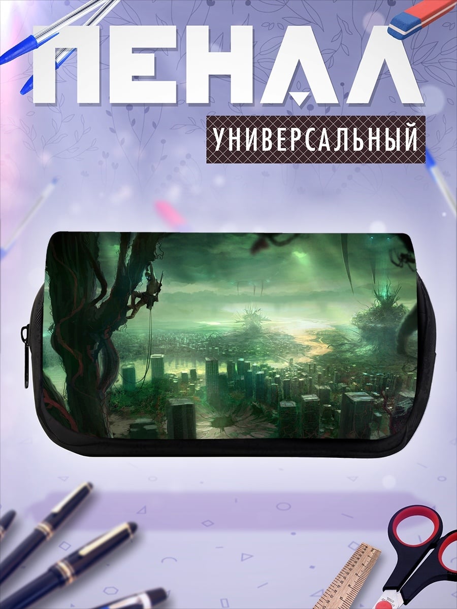 Пенал-косметичка Зеленый фэнтези мир
