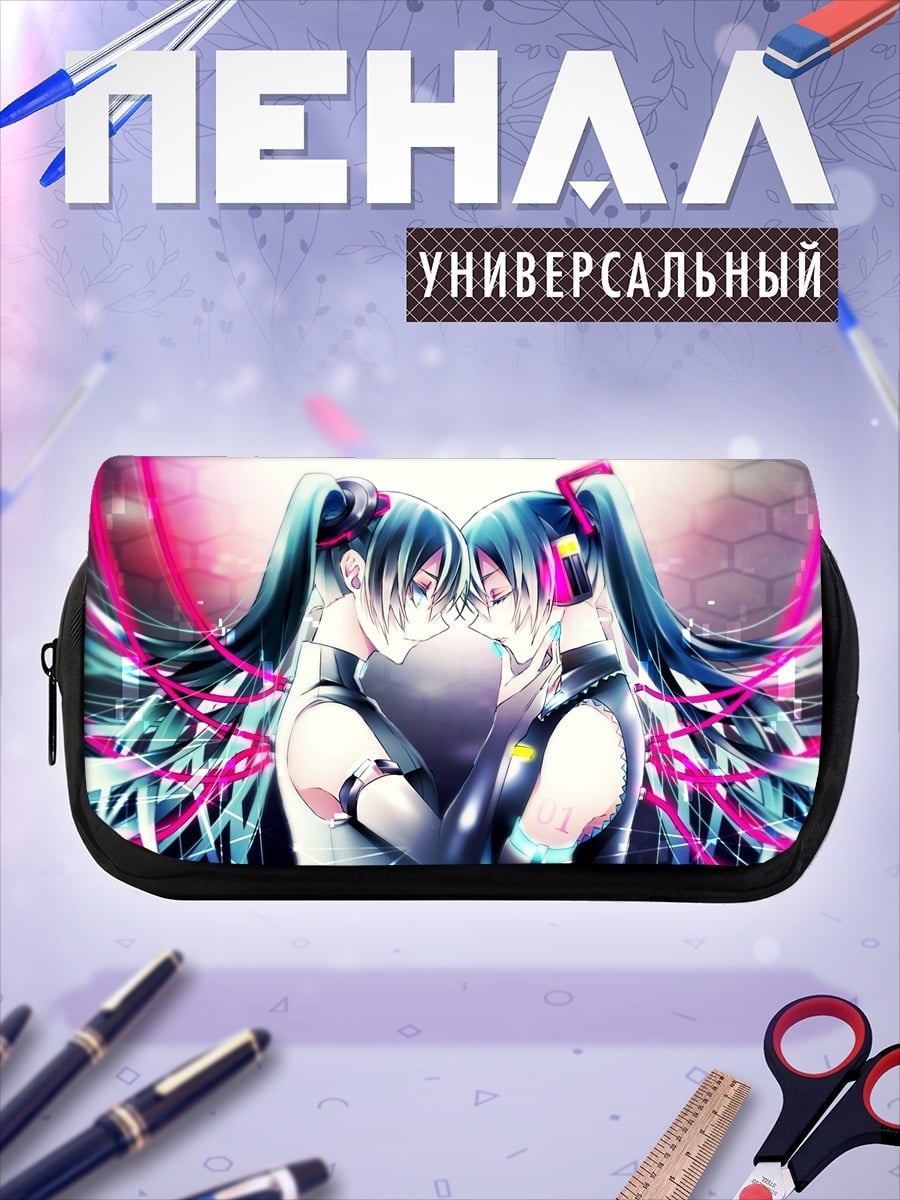 Пенал-косметичка Две девушки Мику