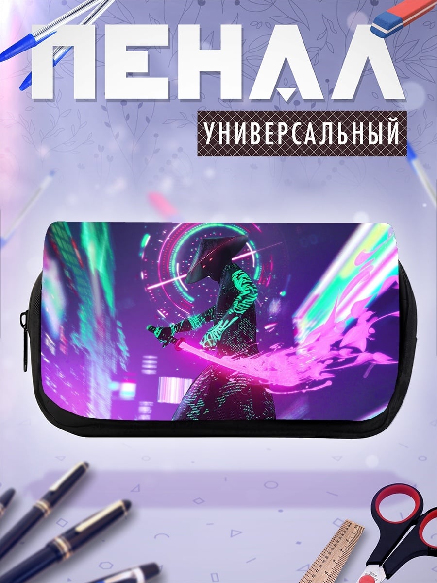 Пенал-косметичка Киберпанк гитаристка