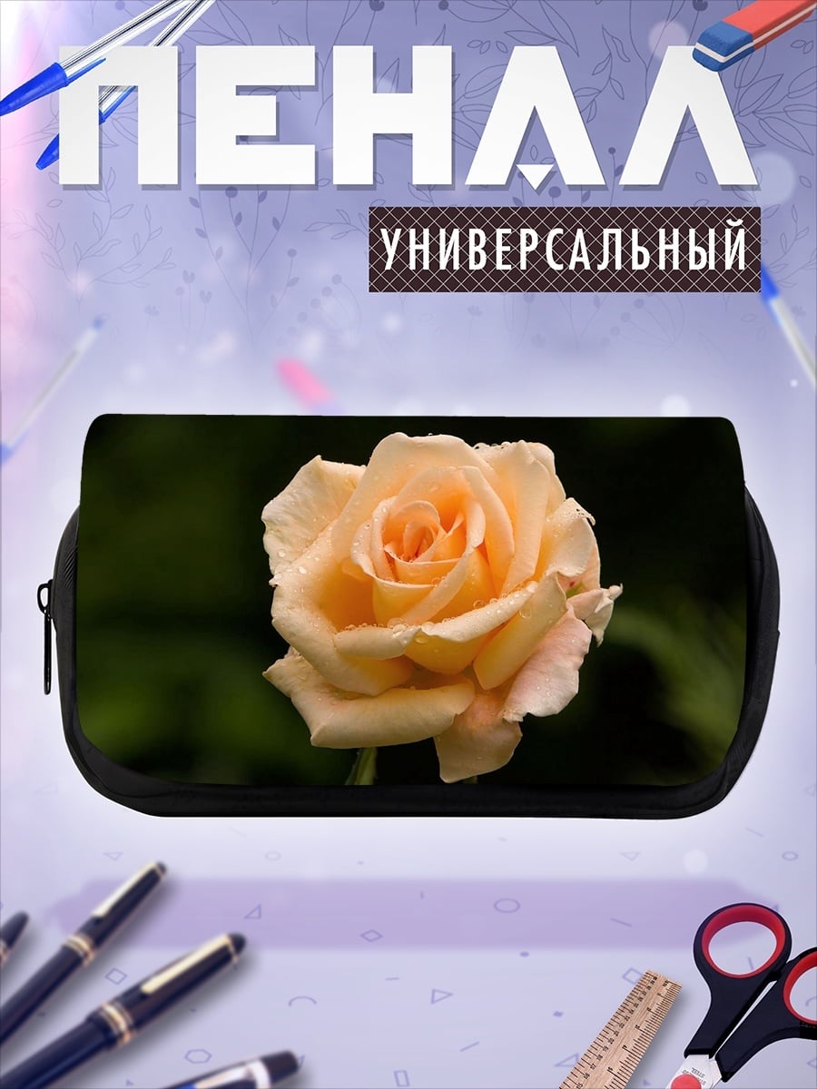 Пенал-косметичка Нежная персиковая роза