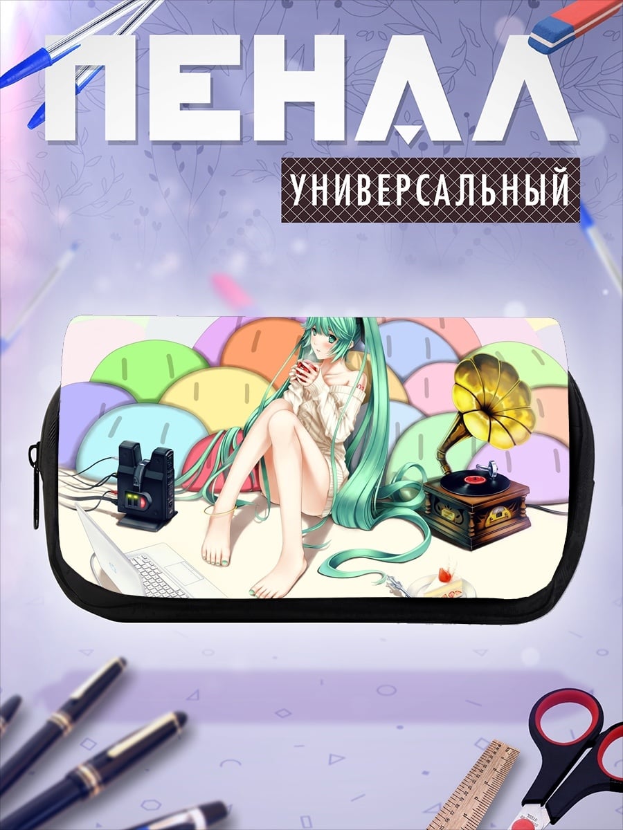 Пенал-косметичка Мику слушает музыку