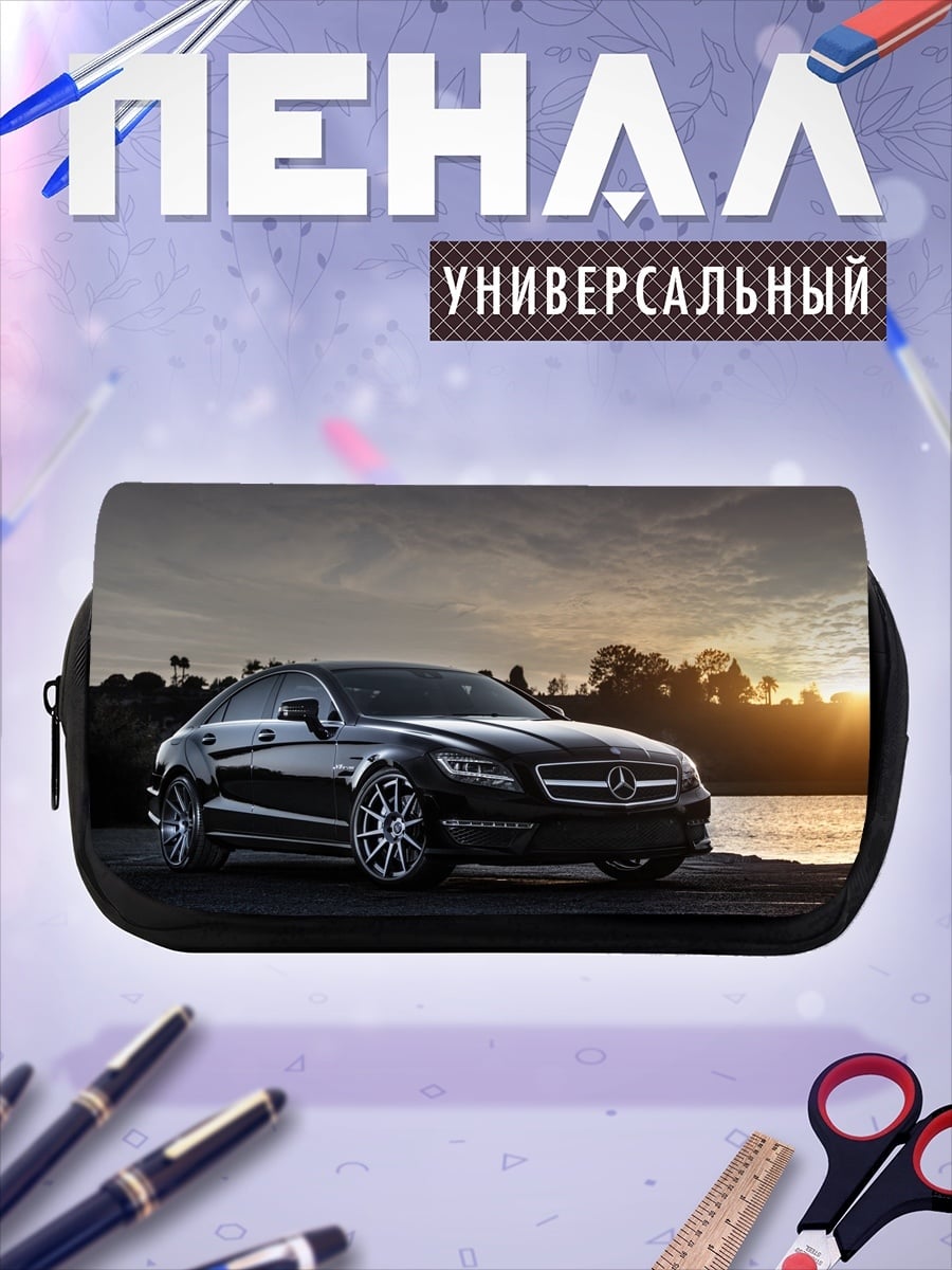 Пенал-косметичка Черный Мерседес