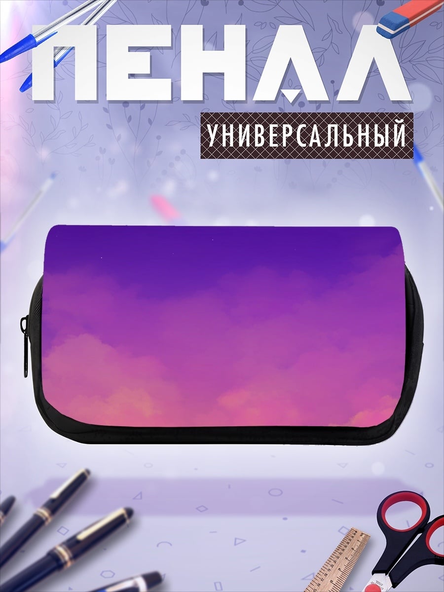 Пенал-косметичка Самолет в закате