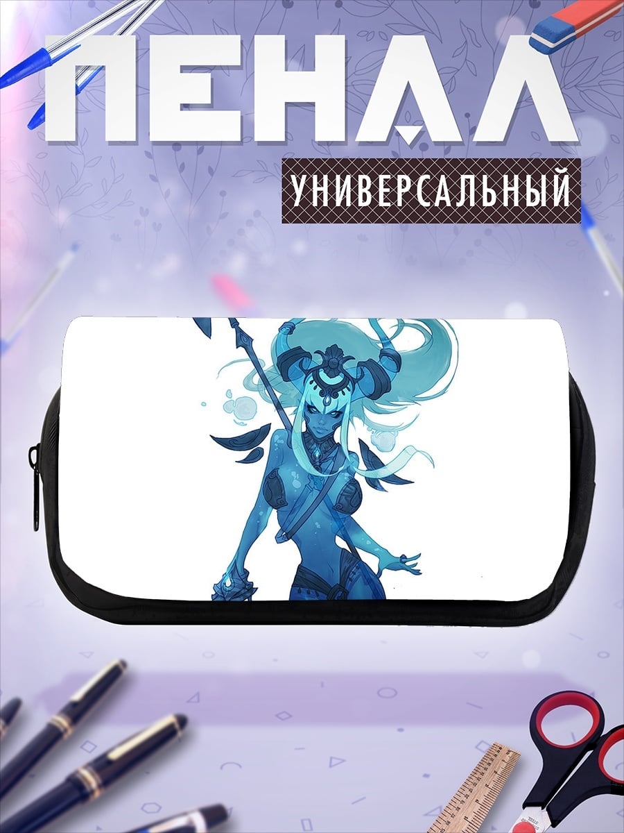 Пенал-косметичка синяя воительница