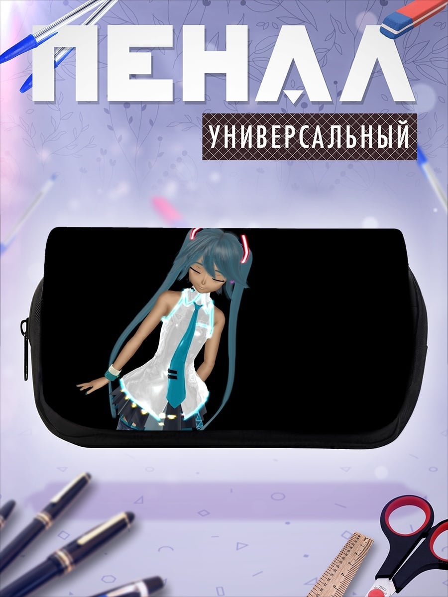 Пенал-косметичка Мику в неоновом свете