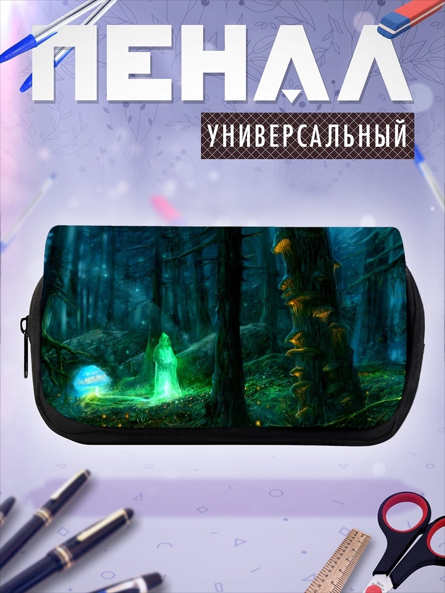 Пенал-косметичка волшебный лес