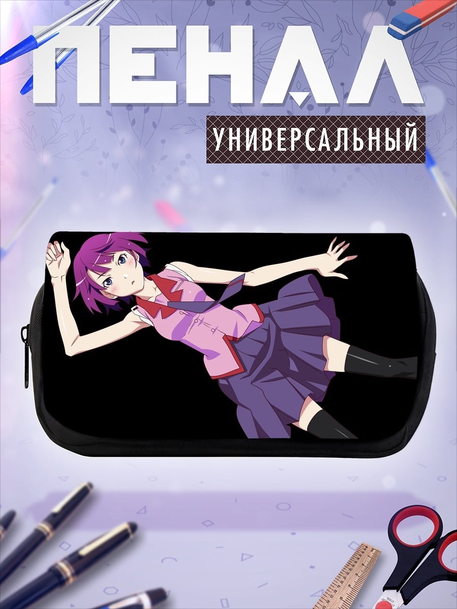 Пенал-косметичка девушка в падении