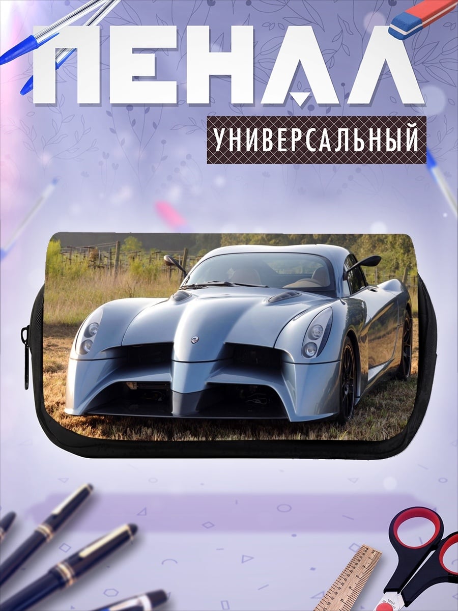 Пенал-косметичка Спортивный автомобиль