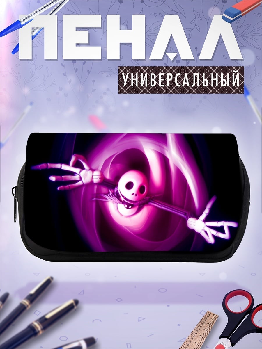 Пенал-косметичка Джек Скеллингтон в вихре
