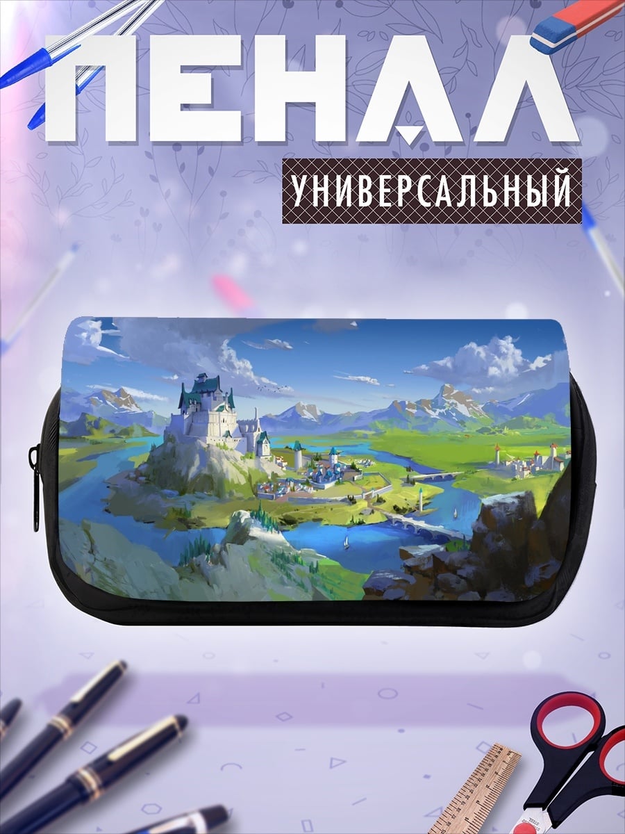 Пенал-косметичка Сказочный замок на холме