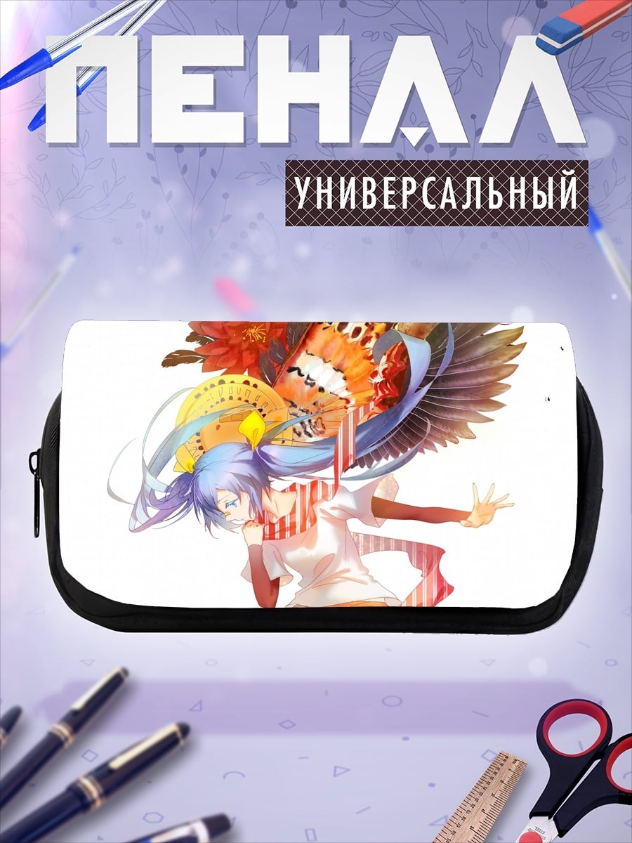 Пенал-косметичка Девушка с крыльями