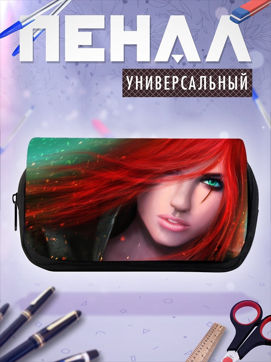 Пенал-косметичка Рыжая девушка