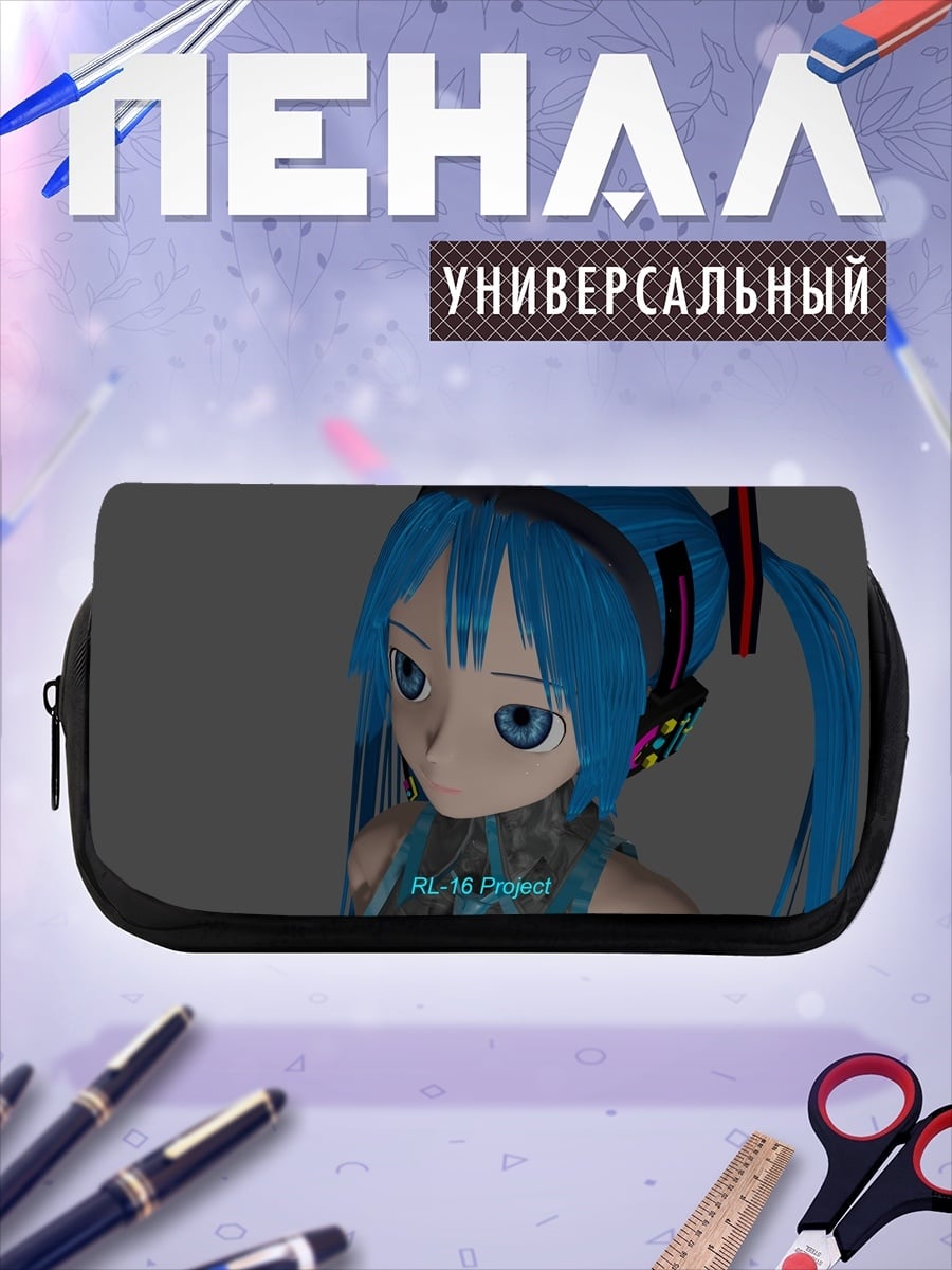 Пенал-косметичка Мику в наушниках