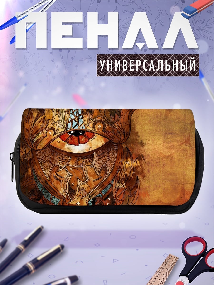 Пенал-косметичка Золотой глаз узор