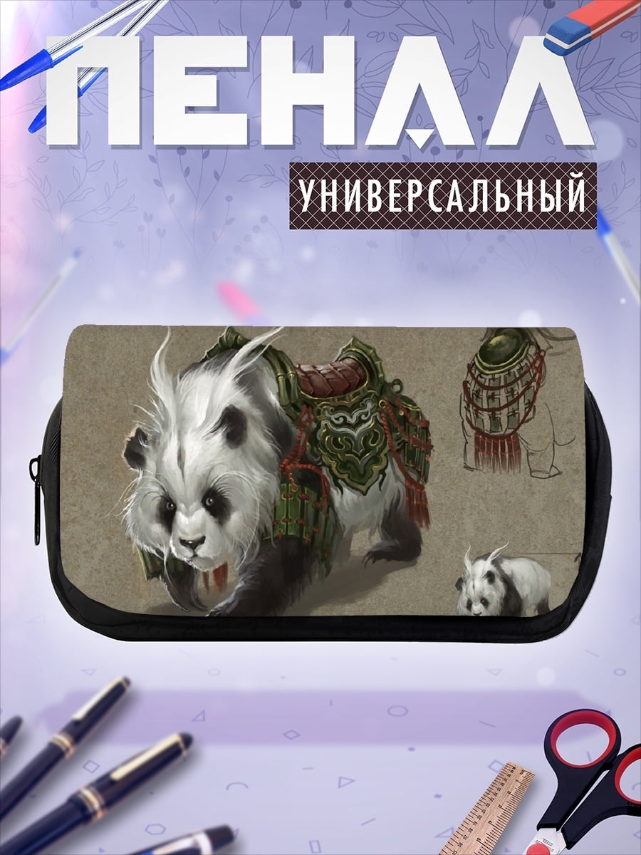 Пенал-косметичка Панда воин