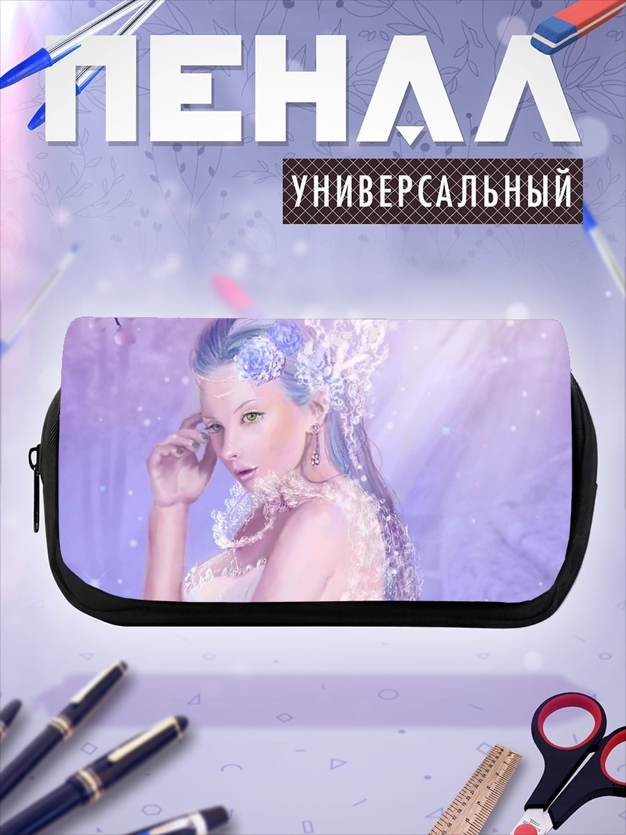 Пенал-косметичка Ледяная королева