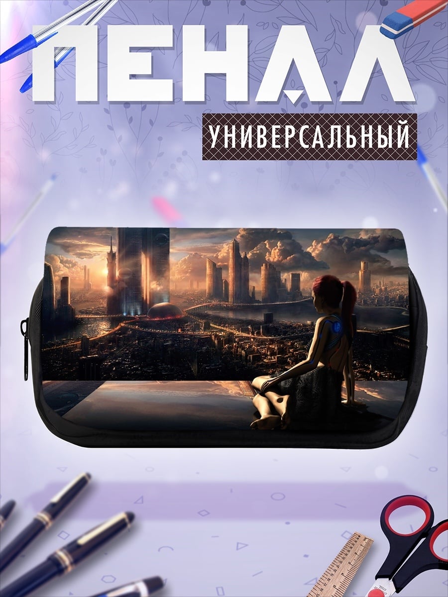 Пенал-косметичка Девушка в городе