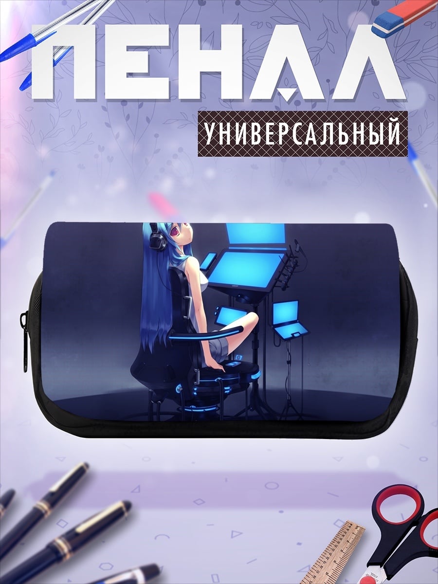 Пенал-косметичка Аниме девушка наушники
