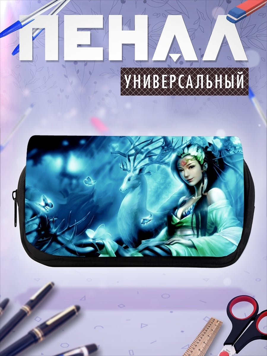 Пенал-косметичка Лесная богиня олень