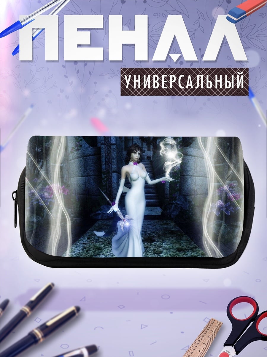 Пенал-косметичка Девушка заклинательница