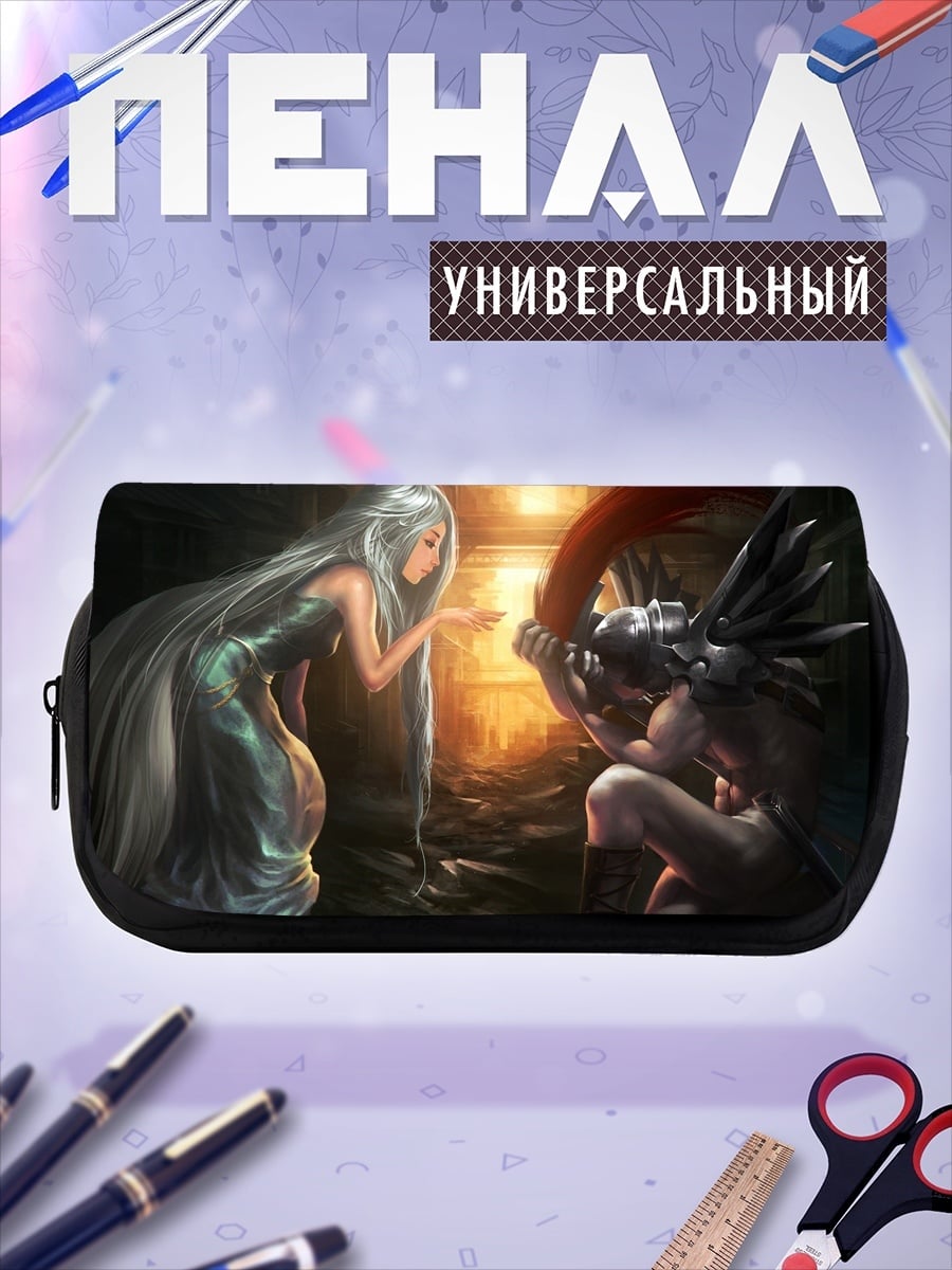 Пенал-косметичка Две мистические фигуры
