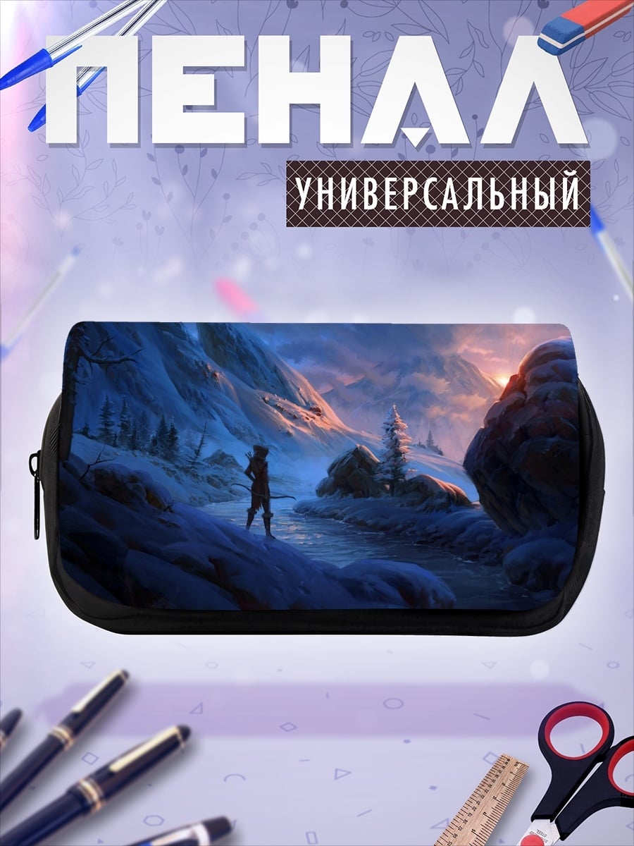 Пенал-косметичка Одинокий странник в горах