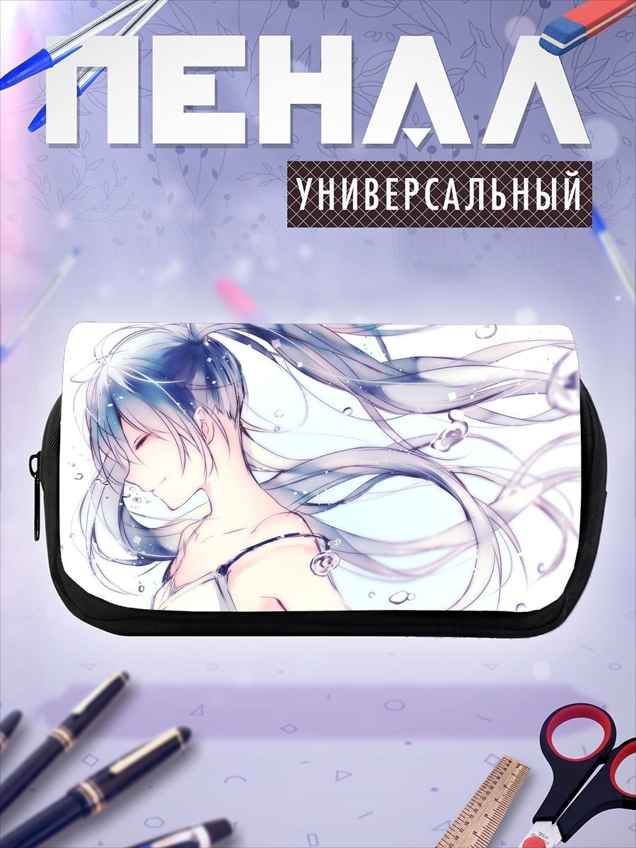 Пенал-косметичка Аниме девушка в воде