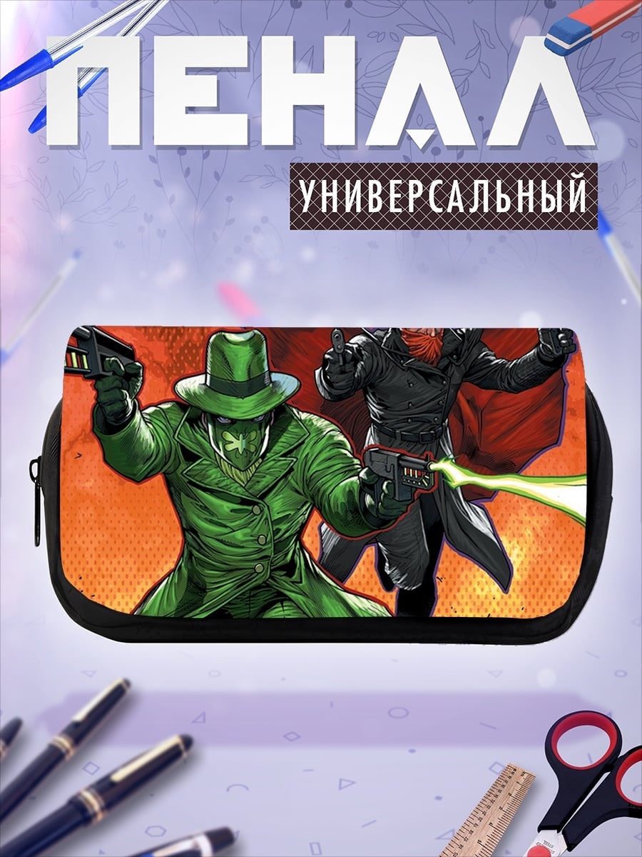Пенал-косметичка Два детектива с оружием