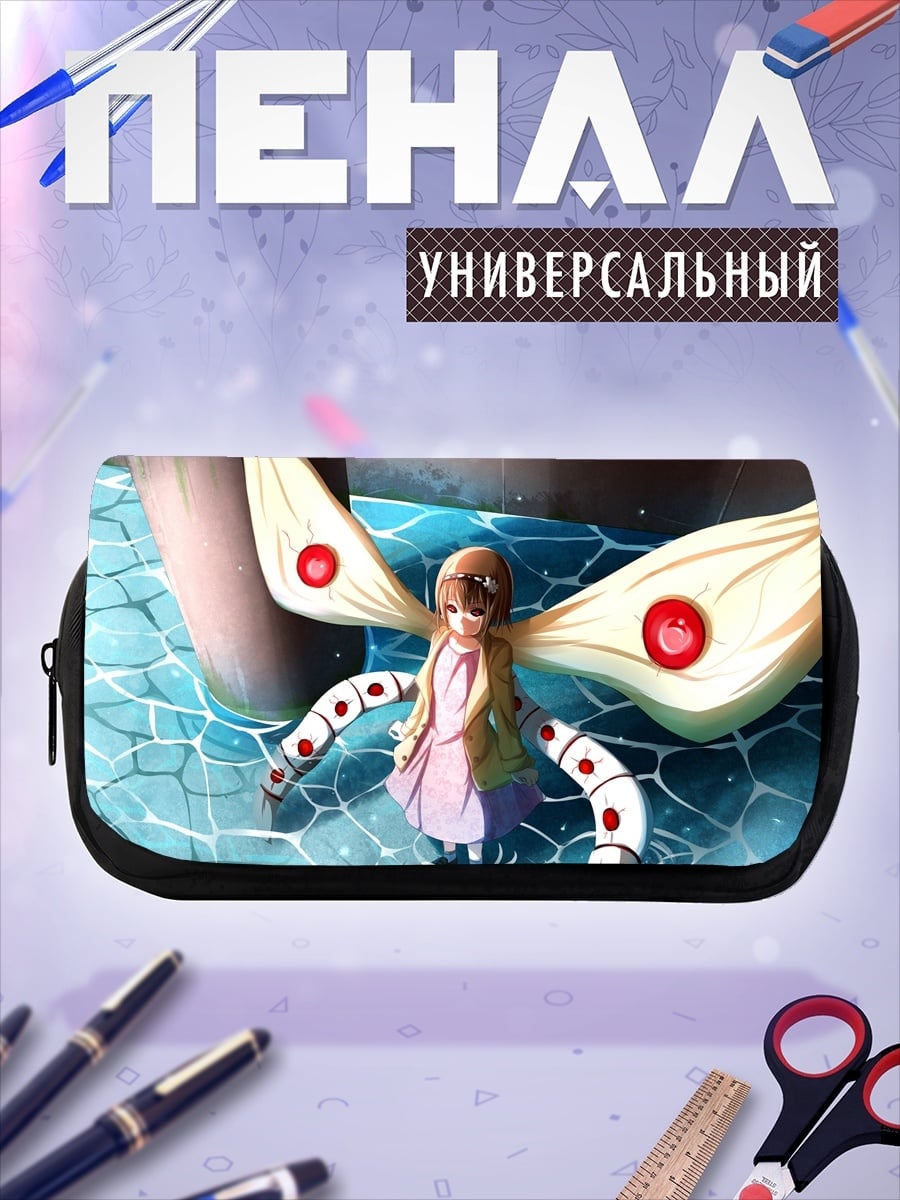 Пенал-косметичка Девочка с крыльями
