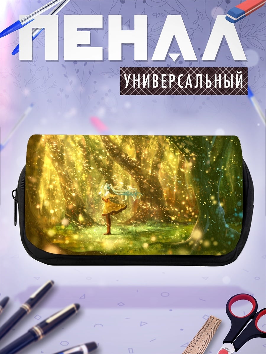 Пенал-косметичка Девушка в лесу