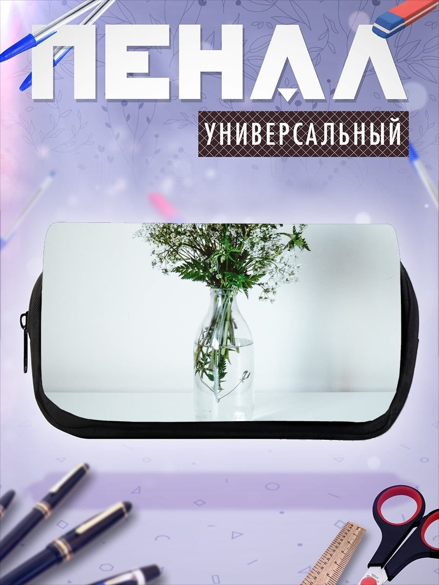 Пенал-косметичка Букет полевых цветов