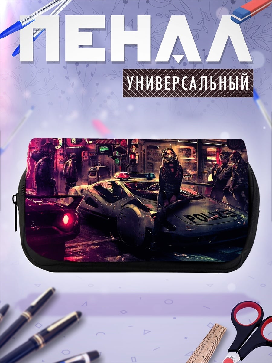 Пенал-косметичка Киберпанк полиция