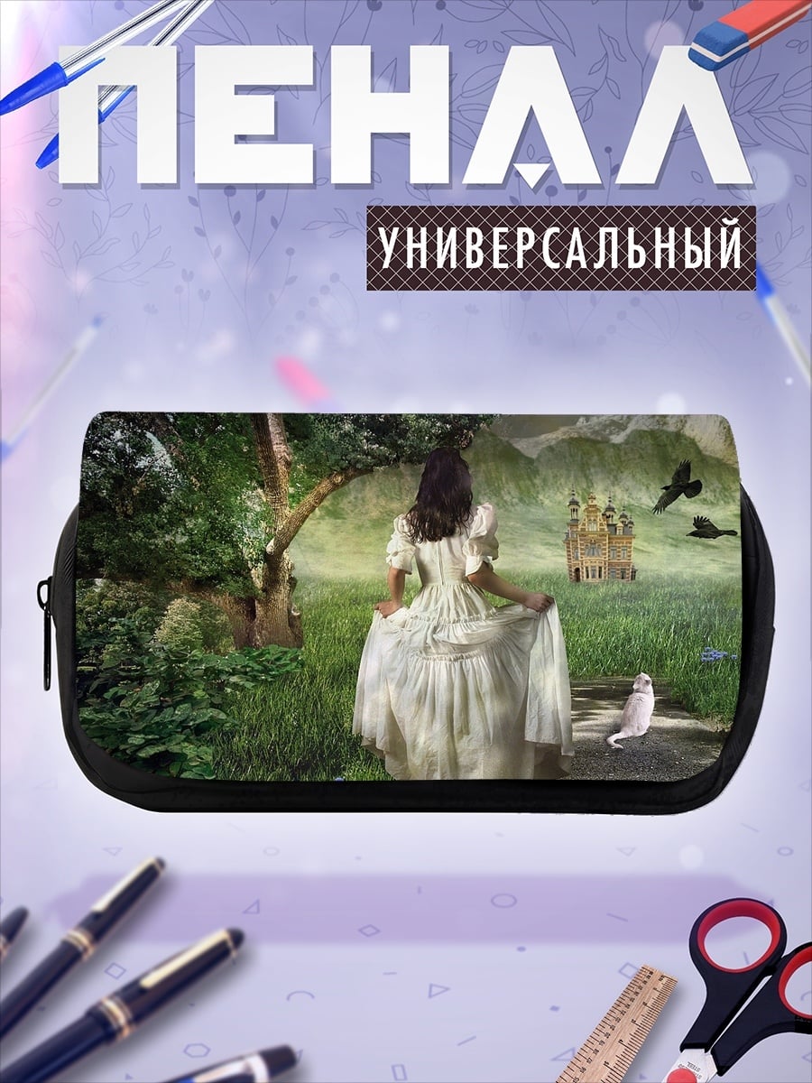 Пенал-косметичка Девочка в платье