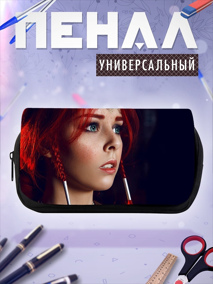 Пенал-косметичка Рыжая девушка косплей