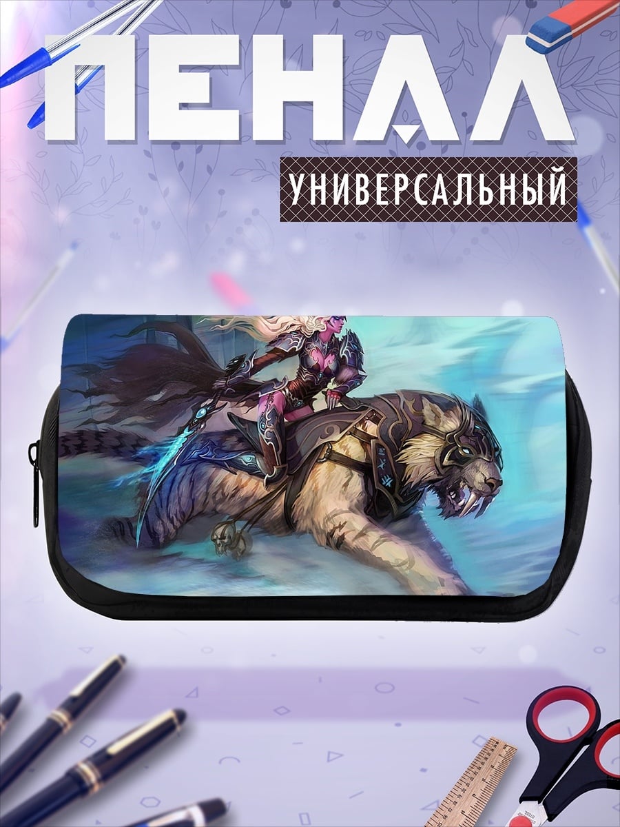 Пенал-косметичка Воительница на тигре