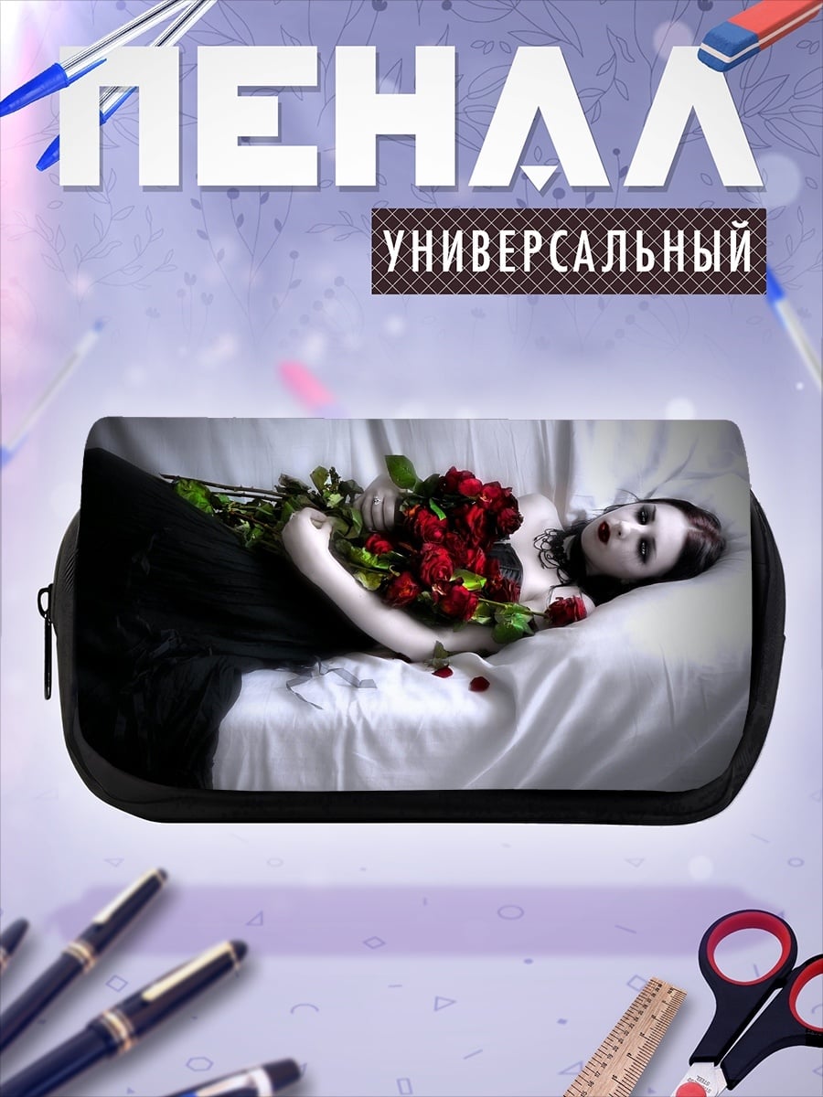 Пенал-косметичка Девушка с розами