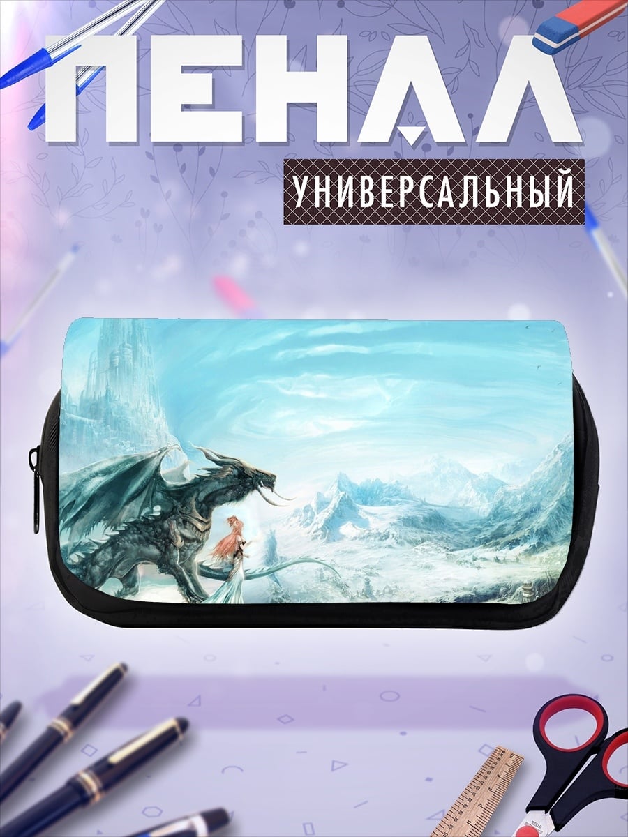 Пенал-косметичка Дракон и девушка