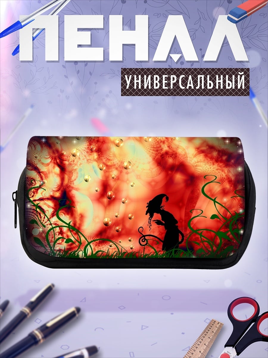 Пенал-косметичка Девушка в огне