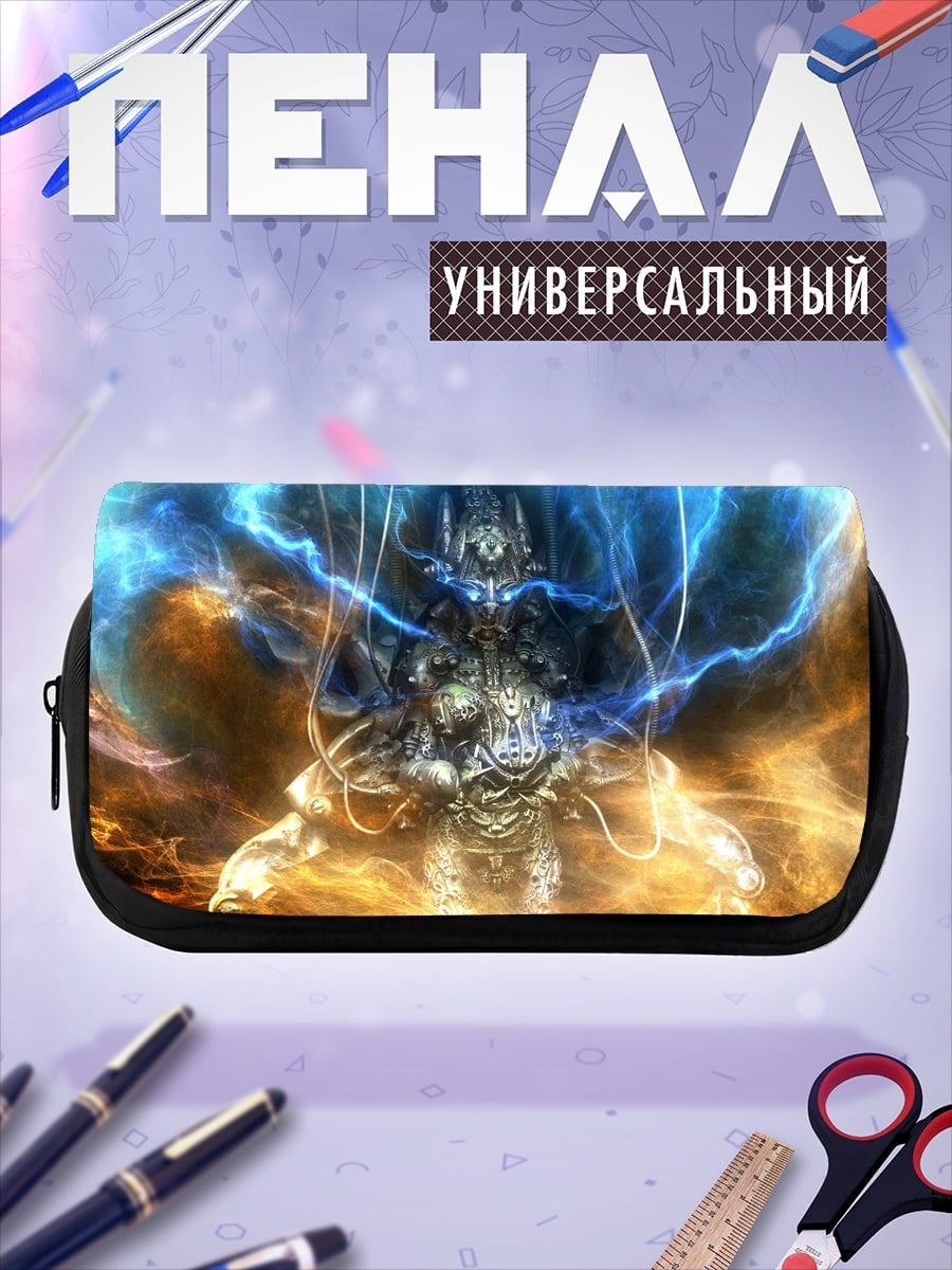 Пенал-косметичка Божественная сила