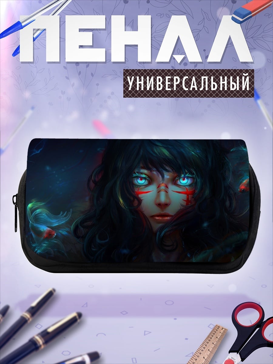 Пенал-косметичка Девушка с синими глазами