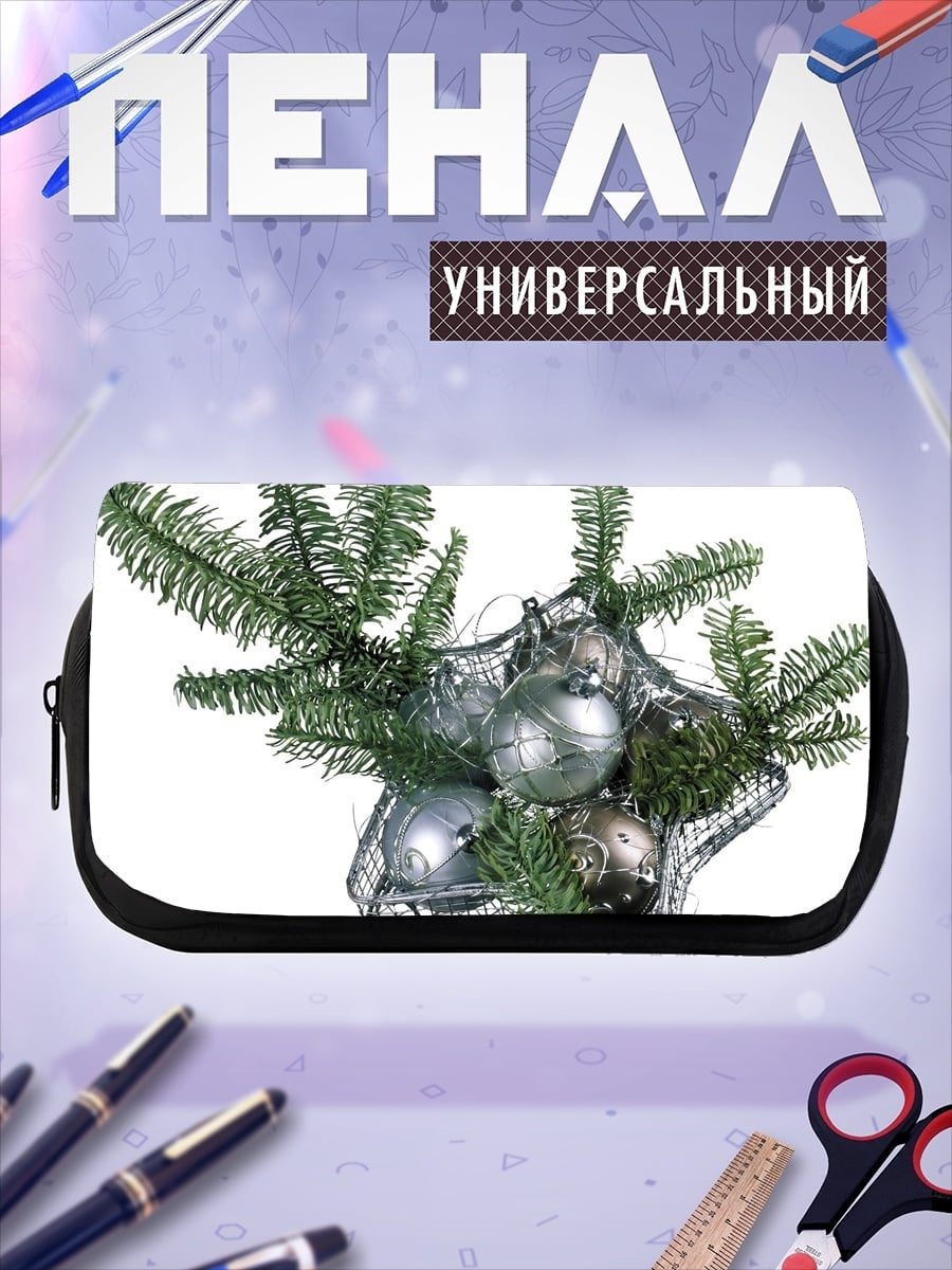 Пенал-косметичка Рождественская звезда