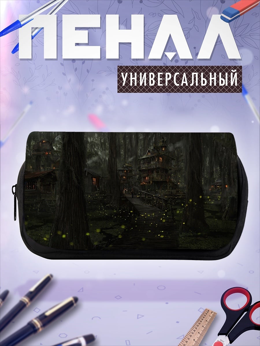 Пенал-косметичка Лесные дома на деревьях