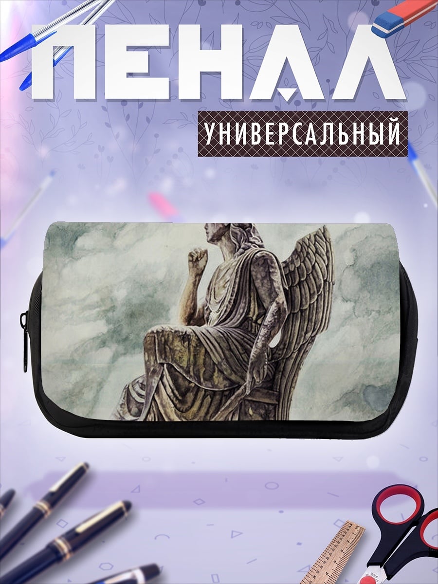 Пенал-косметичка Ангел на троне