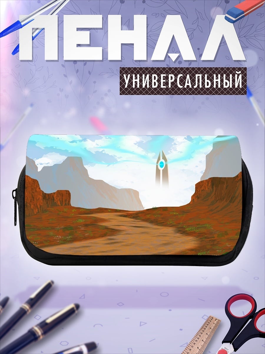 Пенал-косметичка Пустынный пейзаж